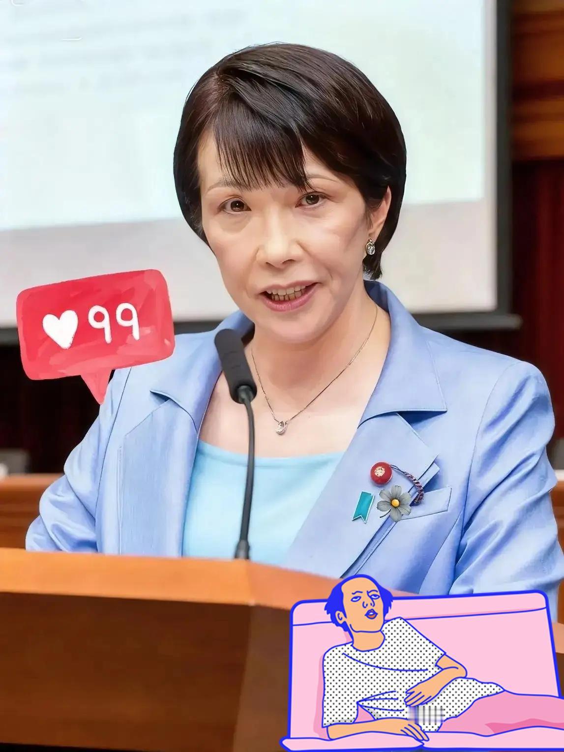 快报！快报日本突然宣布了11月27日，综合日本《读卖新闻》等日媒报道，2