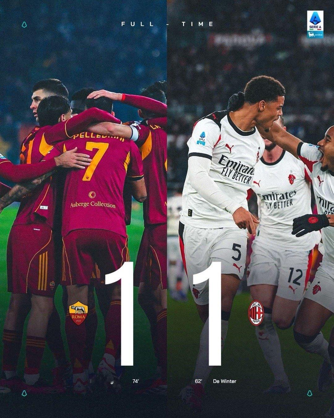 耶迪斯今季取得8個聯賽入波，已經比上季整季多一球；莊拿芬達維近6場聯賽，三個入波