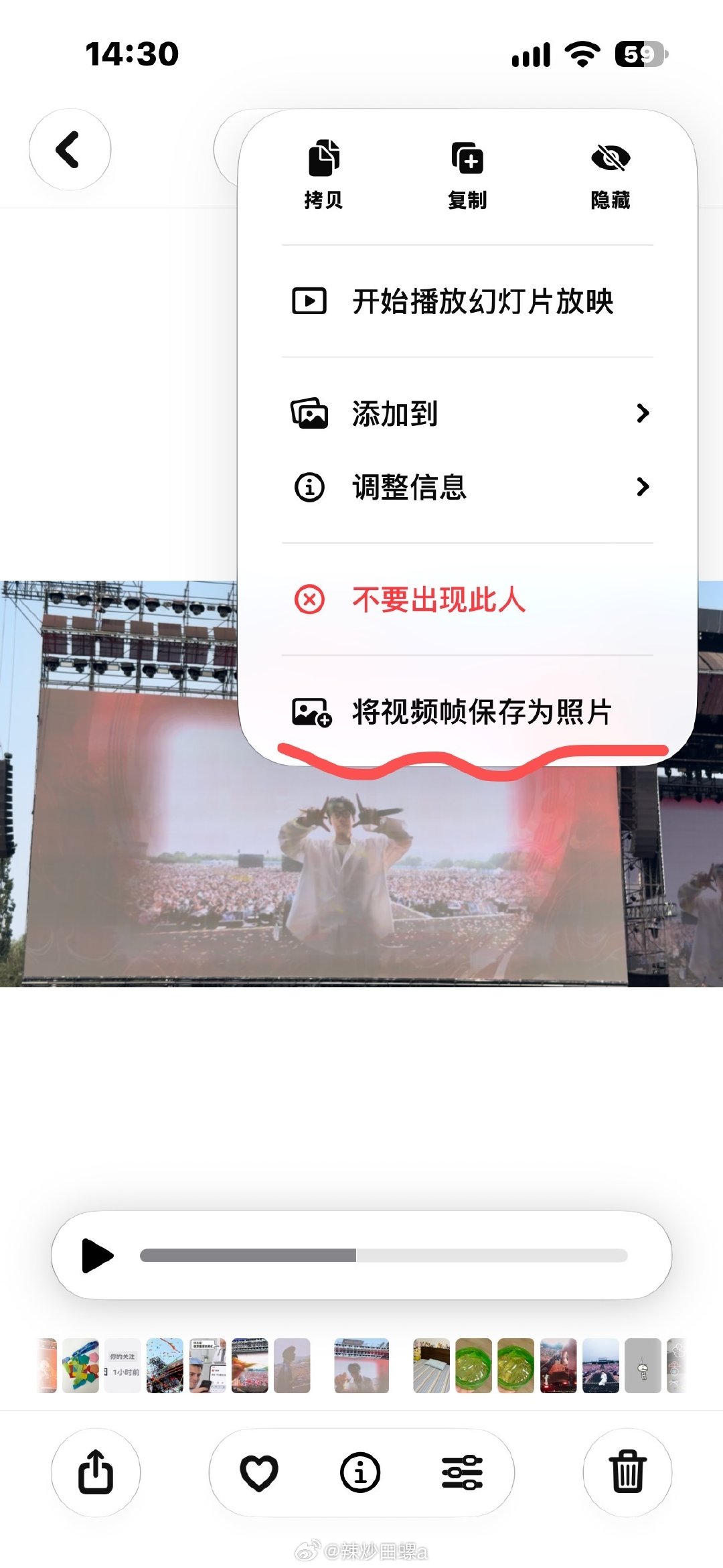 ios27这也太实用了美丽系统但是图标是否太大了点……更像老年机了​