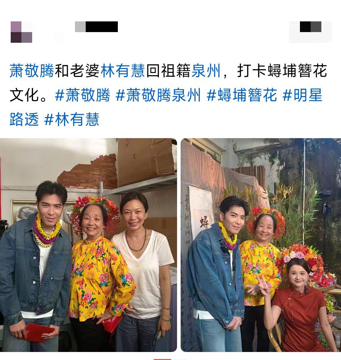 萧敬腾老婆素颜出镜，看着好真实