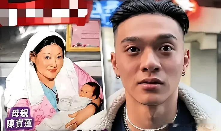 陈宝莲的儿子，果然很像黄任中！这孩子也太会长了，完美集中了俩人所有优点，相当帅气