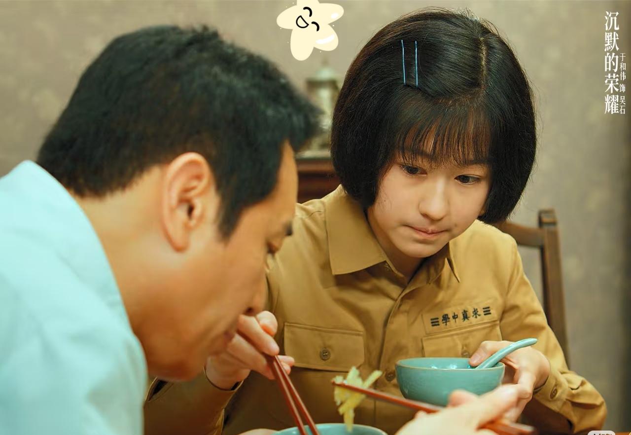 1950年6月14日，一封改变命运的信被郑重写下，字字泣血却满含孤勇——16岁的