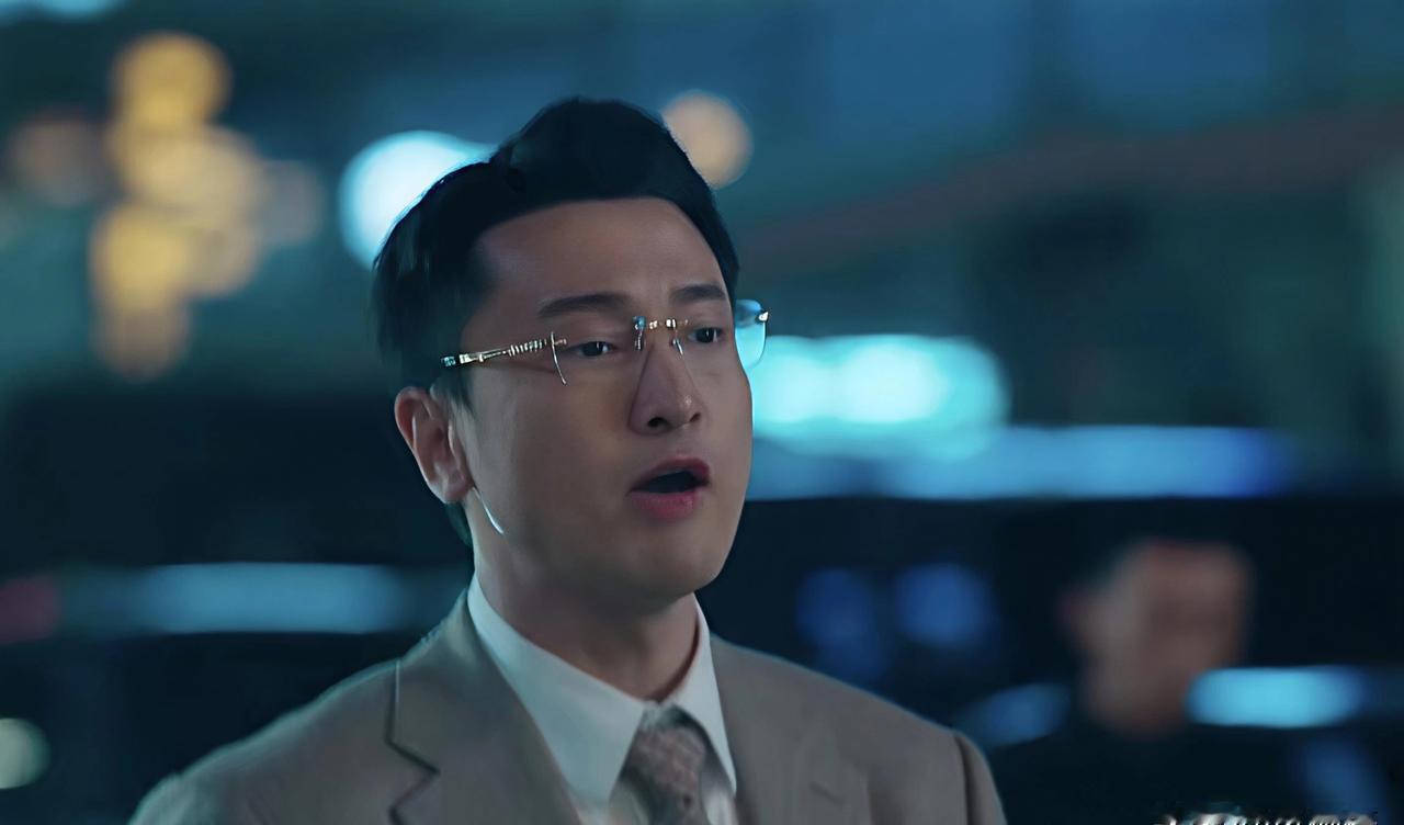 《罚罪2》特别篇，麦红超警号永久封存，身份注销。一个立功的英雄，怎么就成了“不