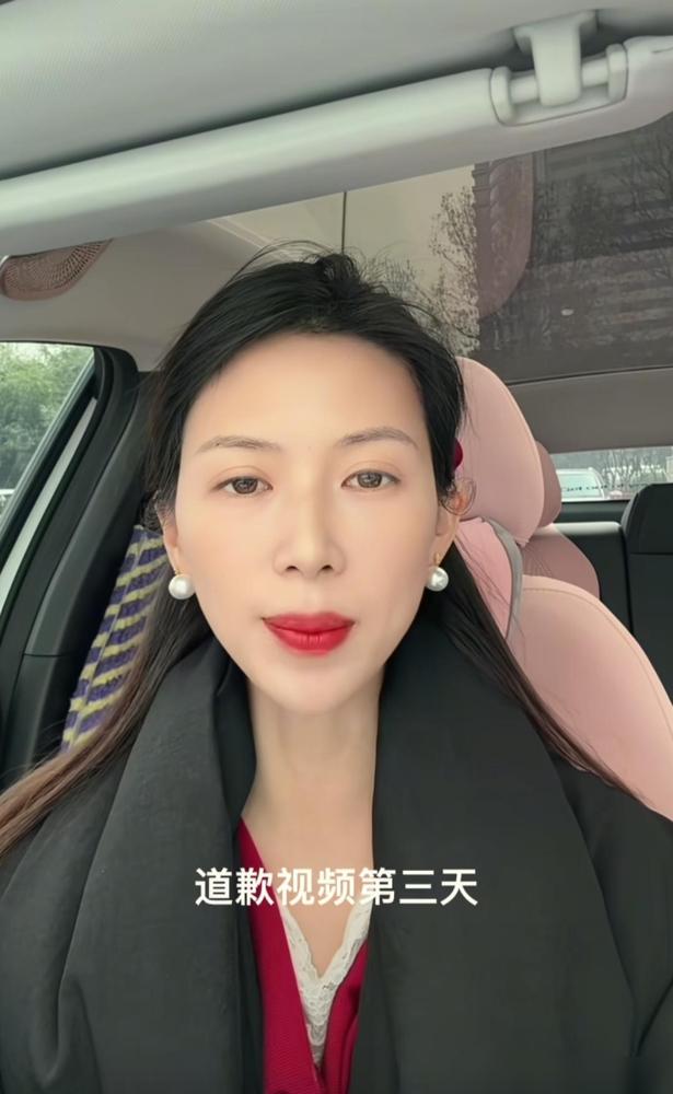 惊天大瓜，牛娜道歉的事又双叒叕反转了！这次是牛娜老公，高飞自己出来发长文说的。