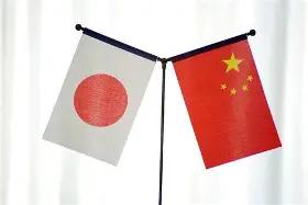 网传日本高层就中日对峙曾作出判断！别看当前中国态度十分坚决，可在他们看来，中国主