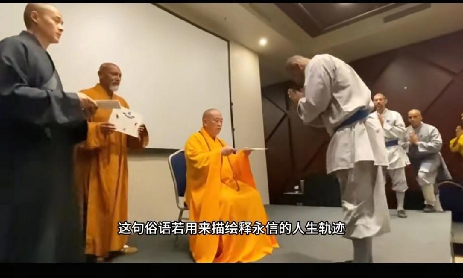 私生子传闻尘埃落定，央视官宣公诉，释永信难逃法律制裁。2026年3月20日，央