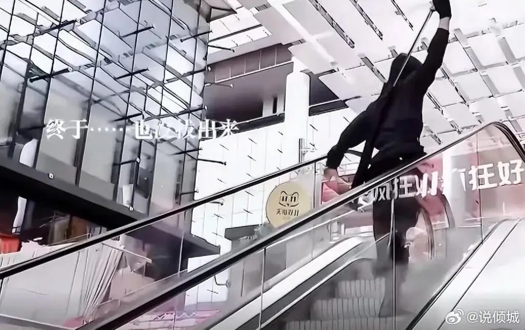  刷到《告白》选角讨论，真心觉得王星越icon和角色适配度不高！反而陈飞宇ico