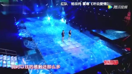 杨宗纬忘了我简谱_杨宗纬那个男人简谱