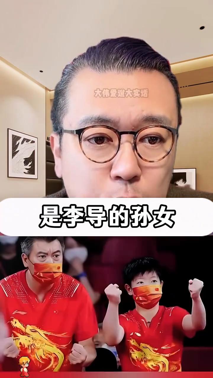 来看看大家眼里的莎莎是什么样子的？今天看到一处评论是我们喜欢的莎莎。·是李导