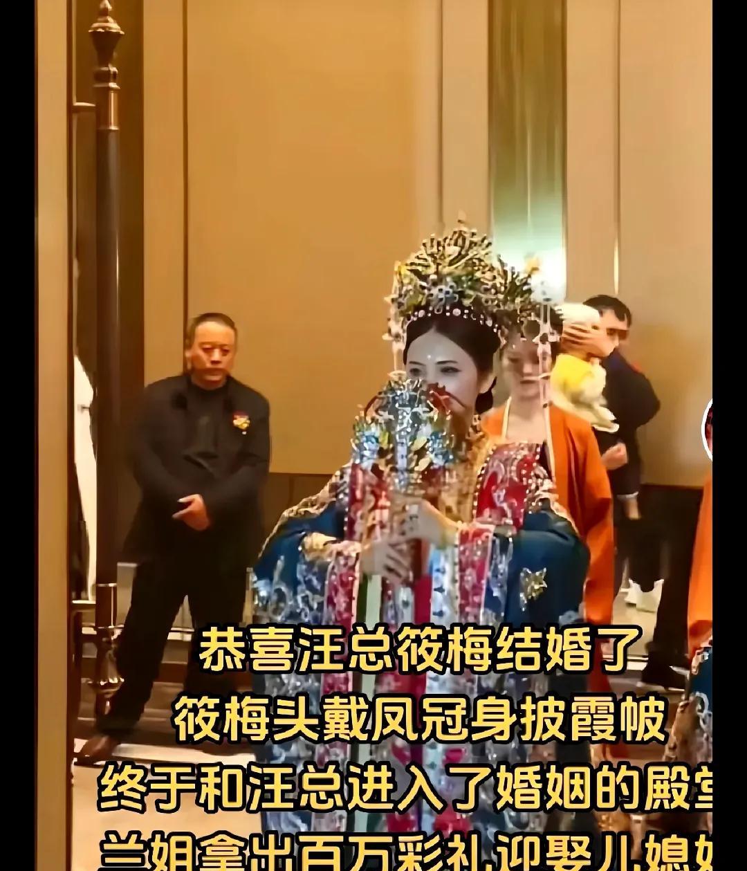 你发现了吗？汪小菲和张兰这次真的变的低调了不少，今天汪小菲和马小梅结婚，竟然没