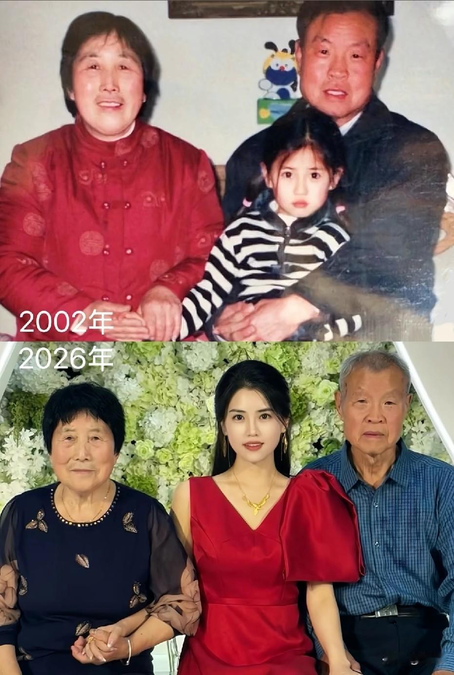 这颜值怎么遗传的？