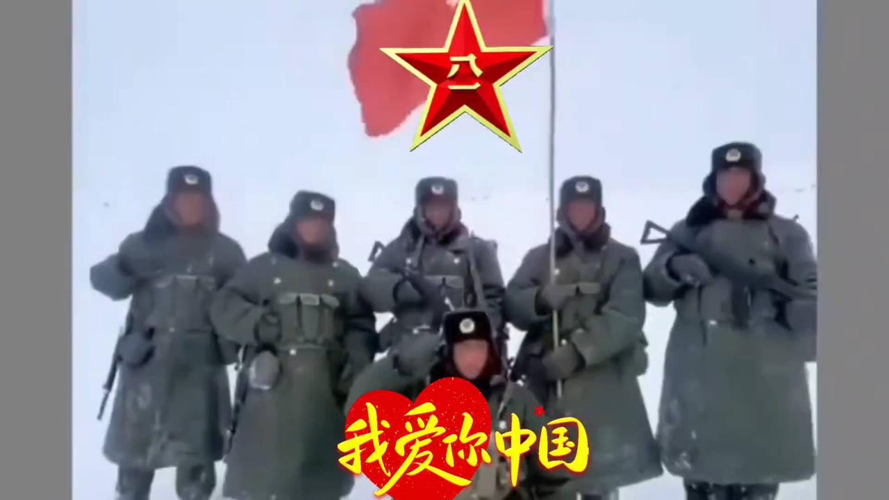 爱国战士们，你们守护着我们的祖国