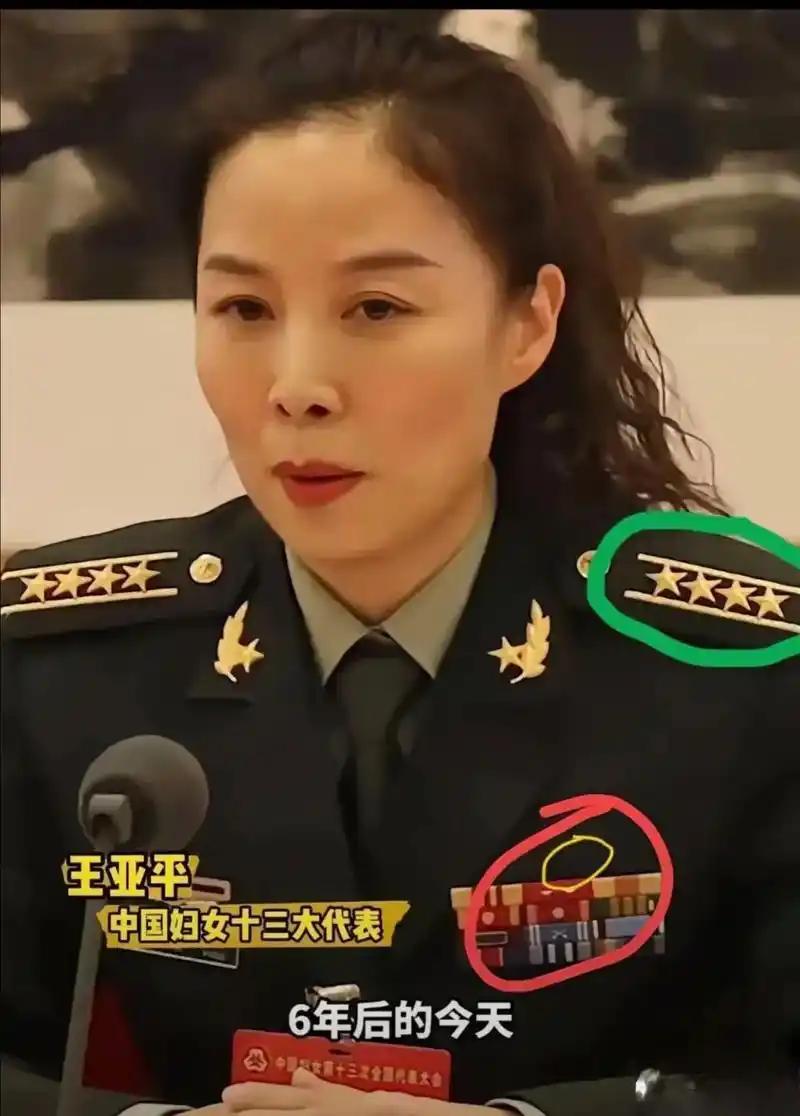 王亚平、刘洋 不得了！ 今天在全球妇女峰会上，王亚平和刘洋这两位中国航天