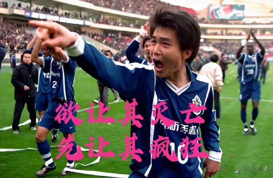 截至目前申思还没有被警方拘留，但已经在足球界“退圈”！尽管申思掌掴小球员的热度