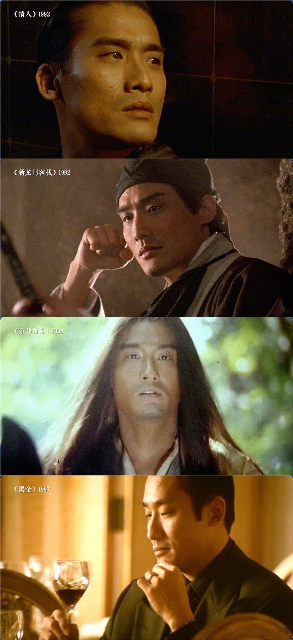 梁家辉演员跟明星是有区别的从为黑帮老大书写十万字前世今生，到亲自完成高强度动