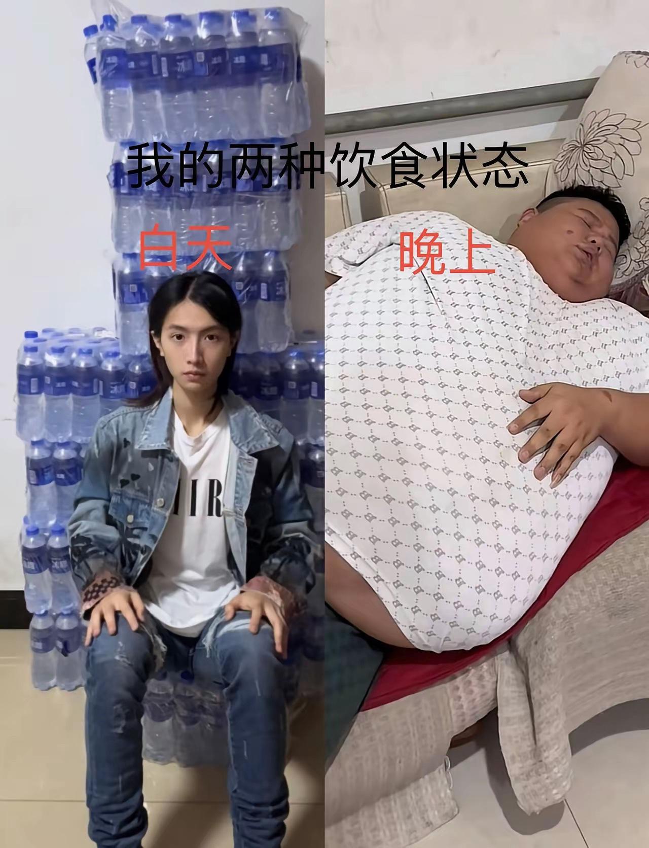 这真是我[哭哭]