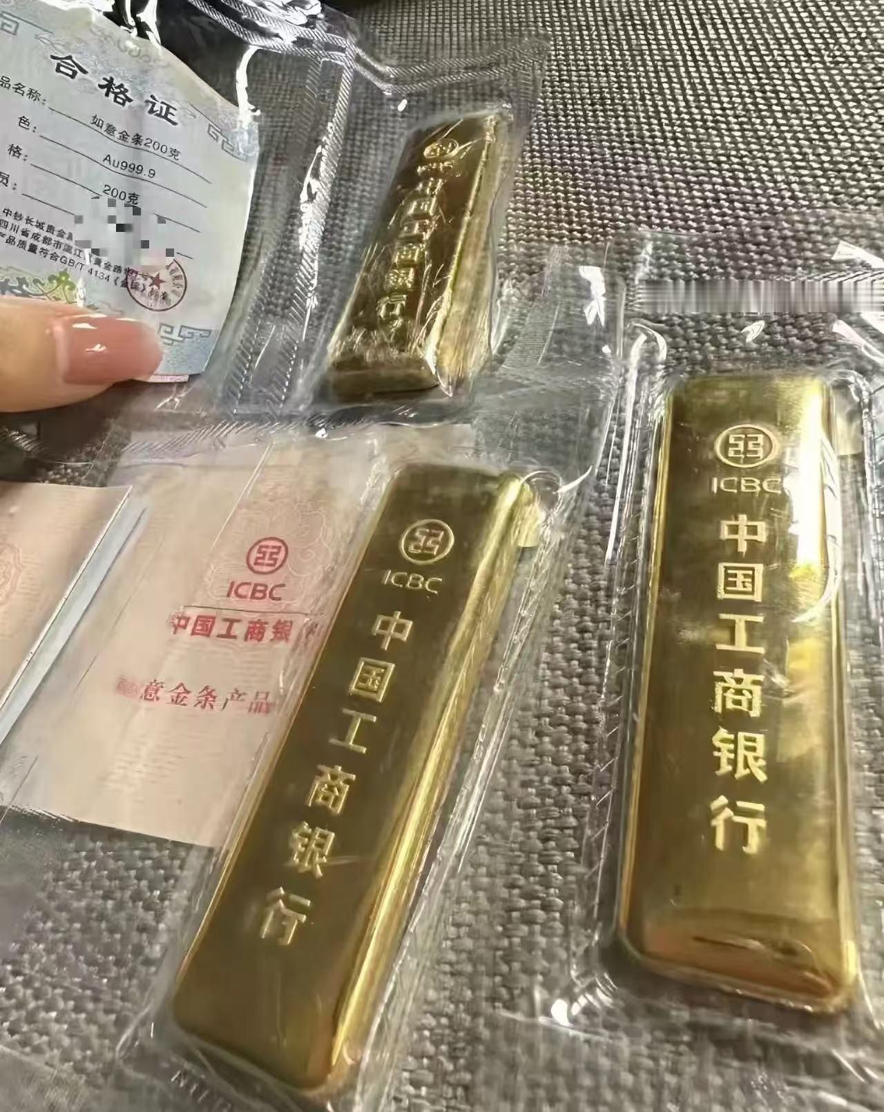 大量持有黄金的人，今晚估计怕是要失眠了！8月21日，不是黄金跌了，而是金价