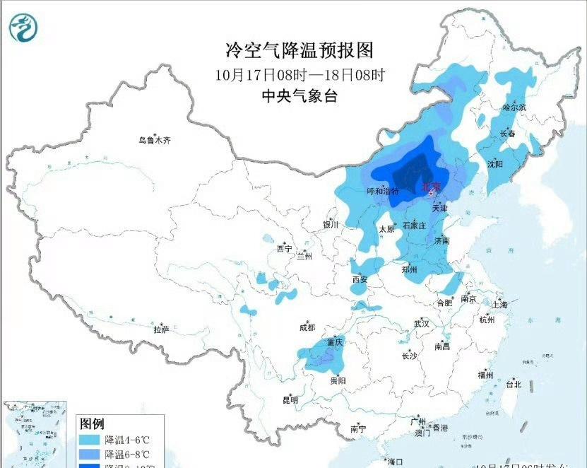 受冷空气影响，西北地区、内蒙古及西藏、新疆南部等地部分地区出现6至8级、局地10