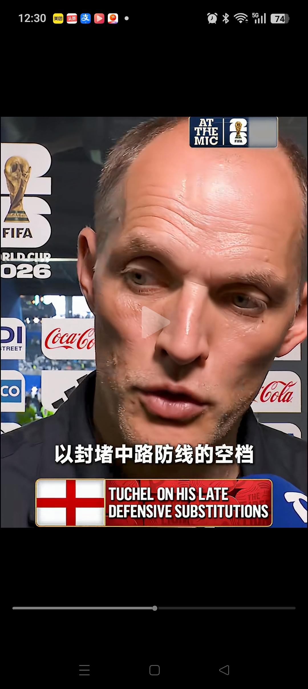 英格兰无缘世界杯决赛，图赫尔至少犯了3个错：1、72分钟换人时太过保守，换下戈
