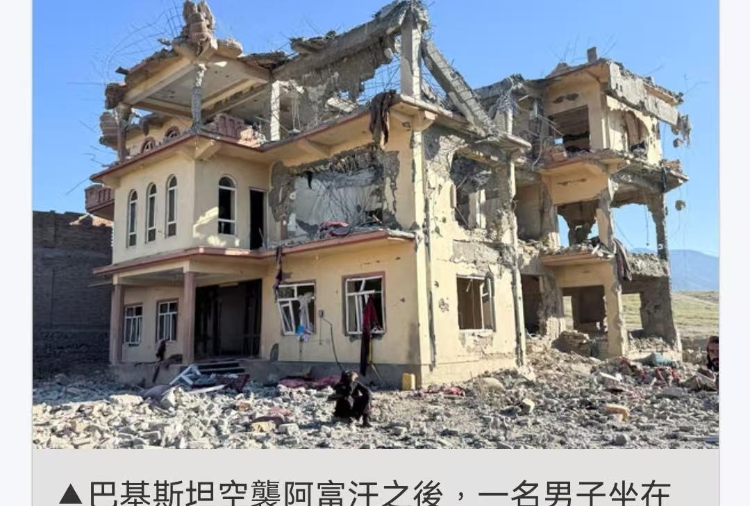 3人牺牲，29人被击毙，10倍的代价，巴铁这次没留活口。6月27日晚，卡拉奇