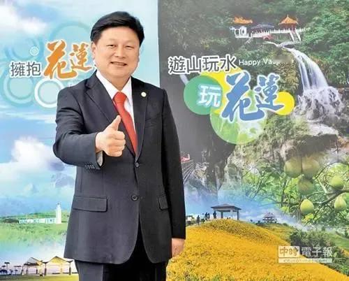 傅琨萁开始反击了，今天上午在花莲举办“反恶罢大团结”的活动。邀请了馆长、郑丽