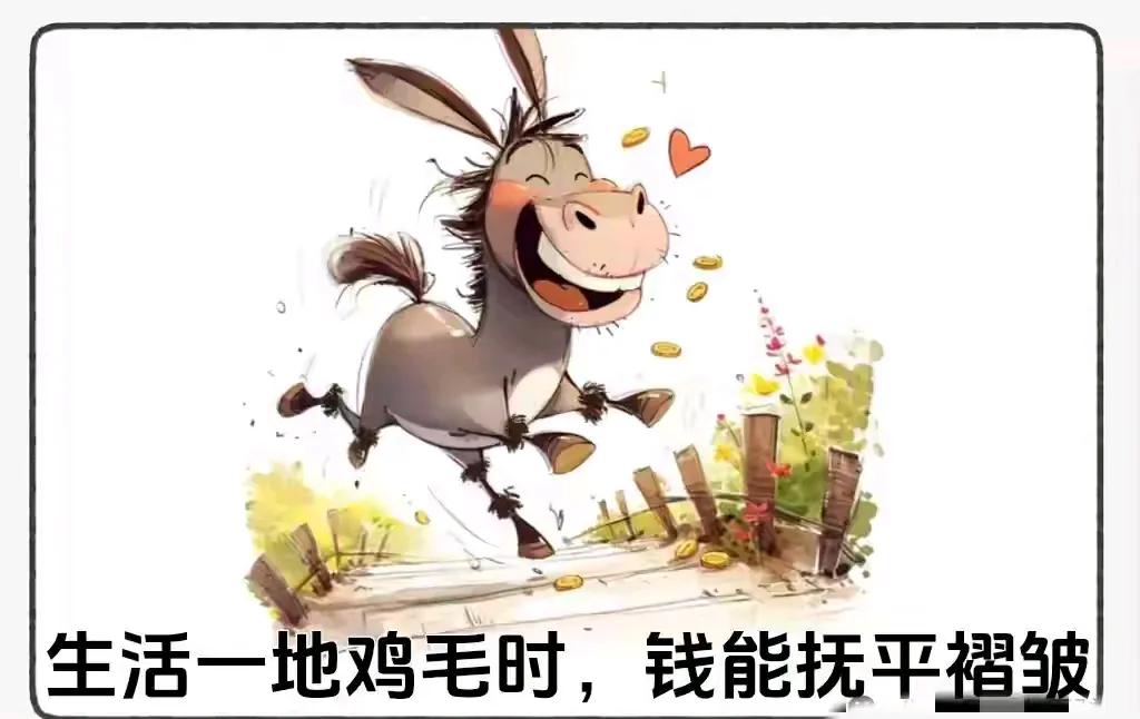 退休医保补缴，明年可能又要涨价了。一犹豫，里外里可能要多花好几万。这不是