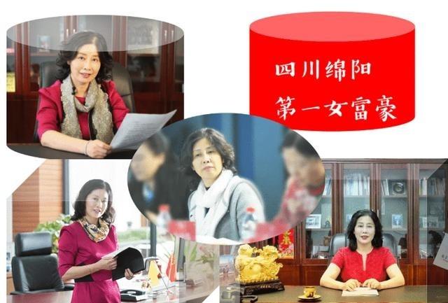 1月27日，身价220亿的绵阳女首富熊海涛被查，疑似涉及多年前的一桩国企改制旧案