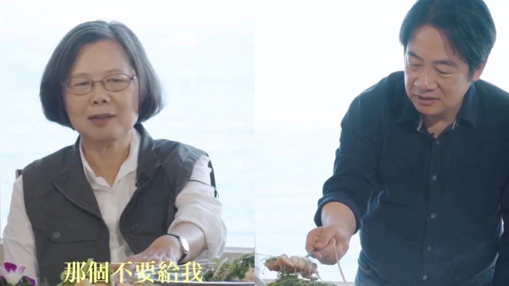 蔡英文见赖清德帮夹鱼“用手秒盖碗”拒绝原因全网笑翻民进党新北市长候选人苏巧慧日