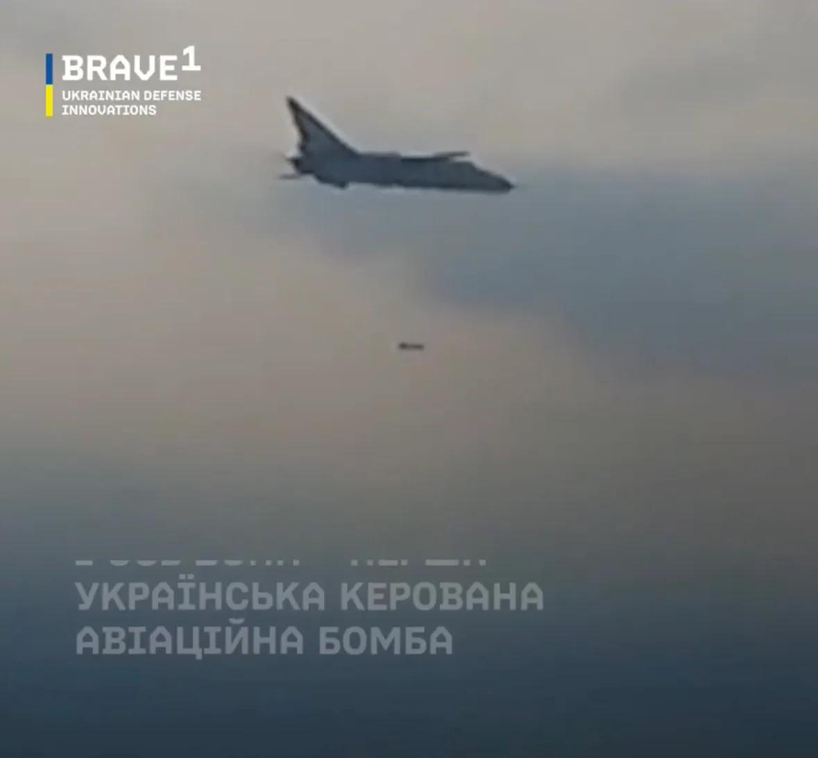 ❗️首枚乌克兰制导航空炸弹已准备好投入实战使用-这是乌克兰国防部长费多罗夫透