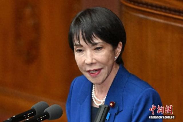 引用中国《论语》谈“信”, 高市早苗却陷“信任”危机