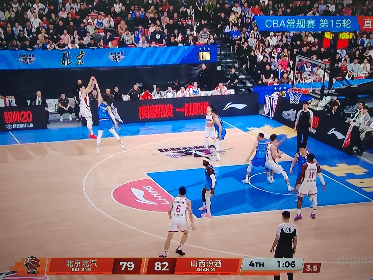 84：90，北京北汽主场惜败山西汾酒！可惜吗？一点也不可惜！北京队打得一套啥呀