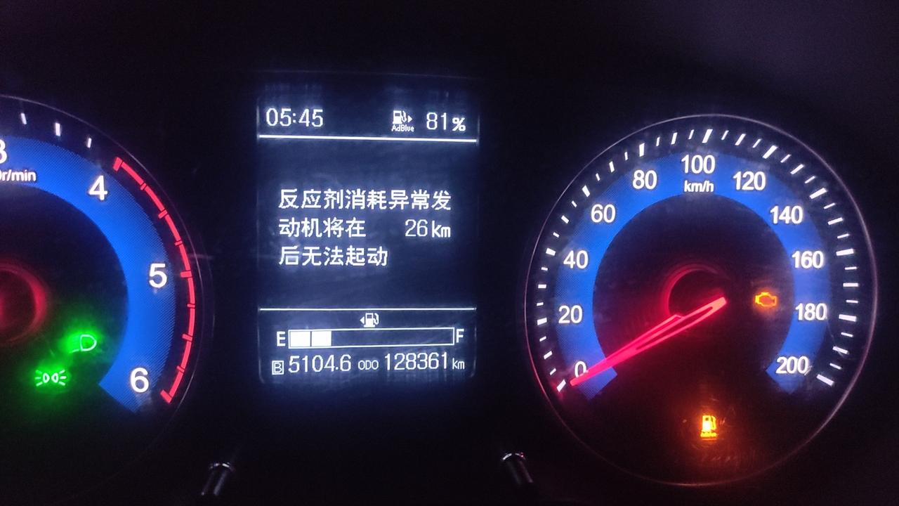 买了这车肠子都悔青了，尿素泵动不动就出故障