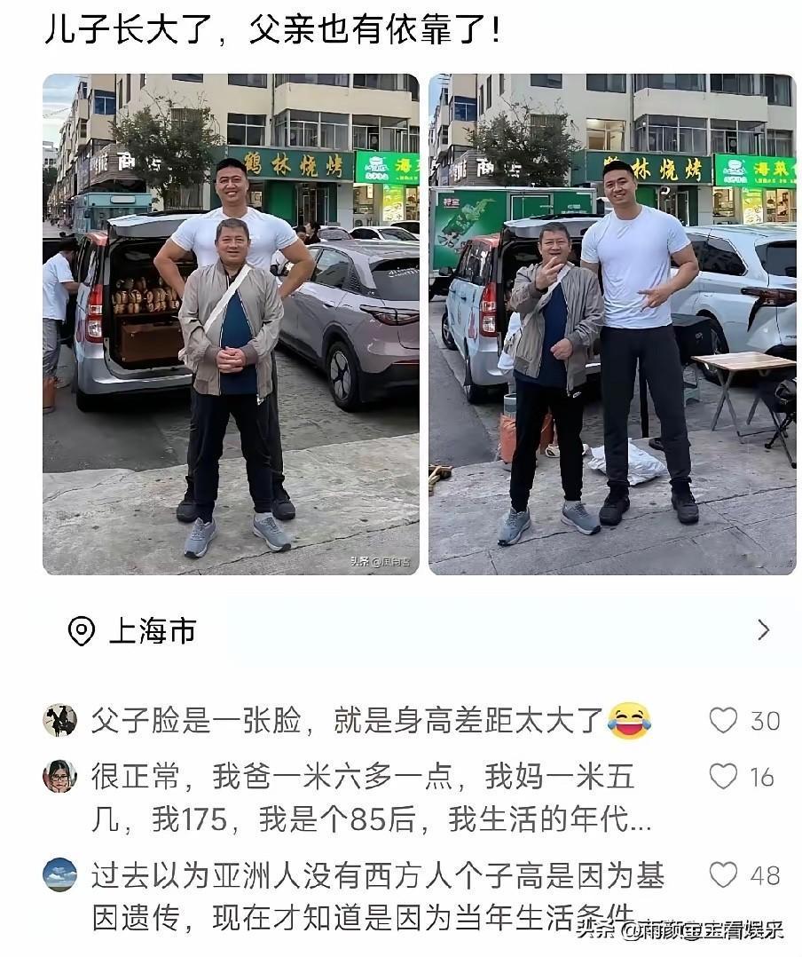 不怪大叔一脸幸福，换谁都一样！