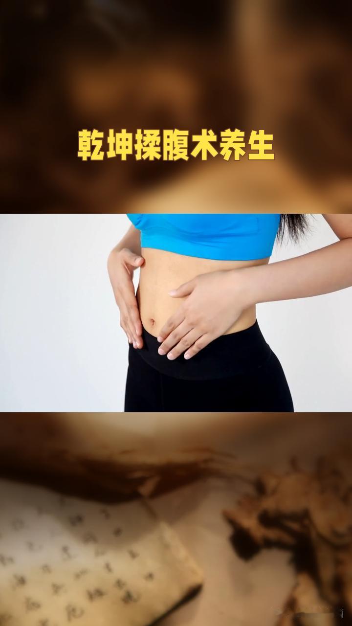 中医外治手段那可太丰富了！像刮痧，用刮板在皮肤表面刮动，能促进血液循环，比如脖子
