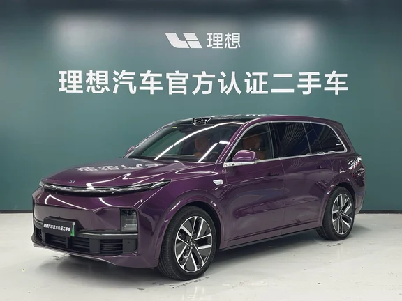理想汽车理想L92024款Ultra，27.98万紫色妹妹💜