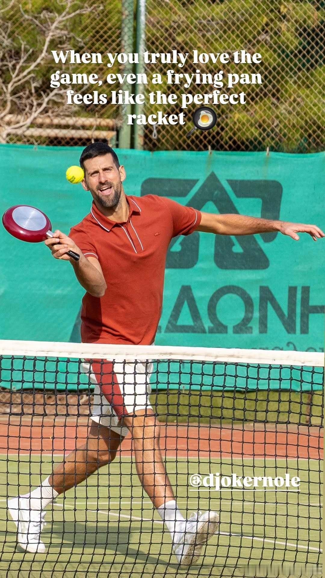 德约科维奇的“冬训”陪“史总”练球也是德约科维奇的任务，成功的球员、老公、父亲，