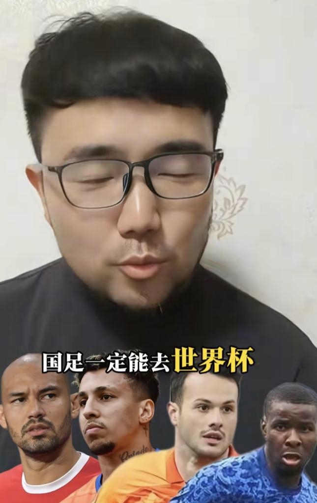 国足要怎样才能进世界杯呢？媒体人潘伟力认为现在国足最缺的是这四个球员，分别是成都