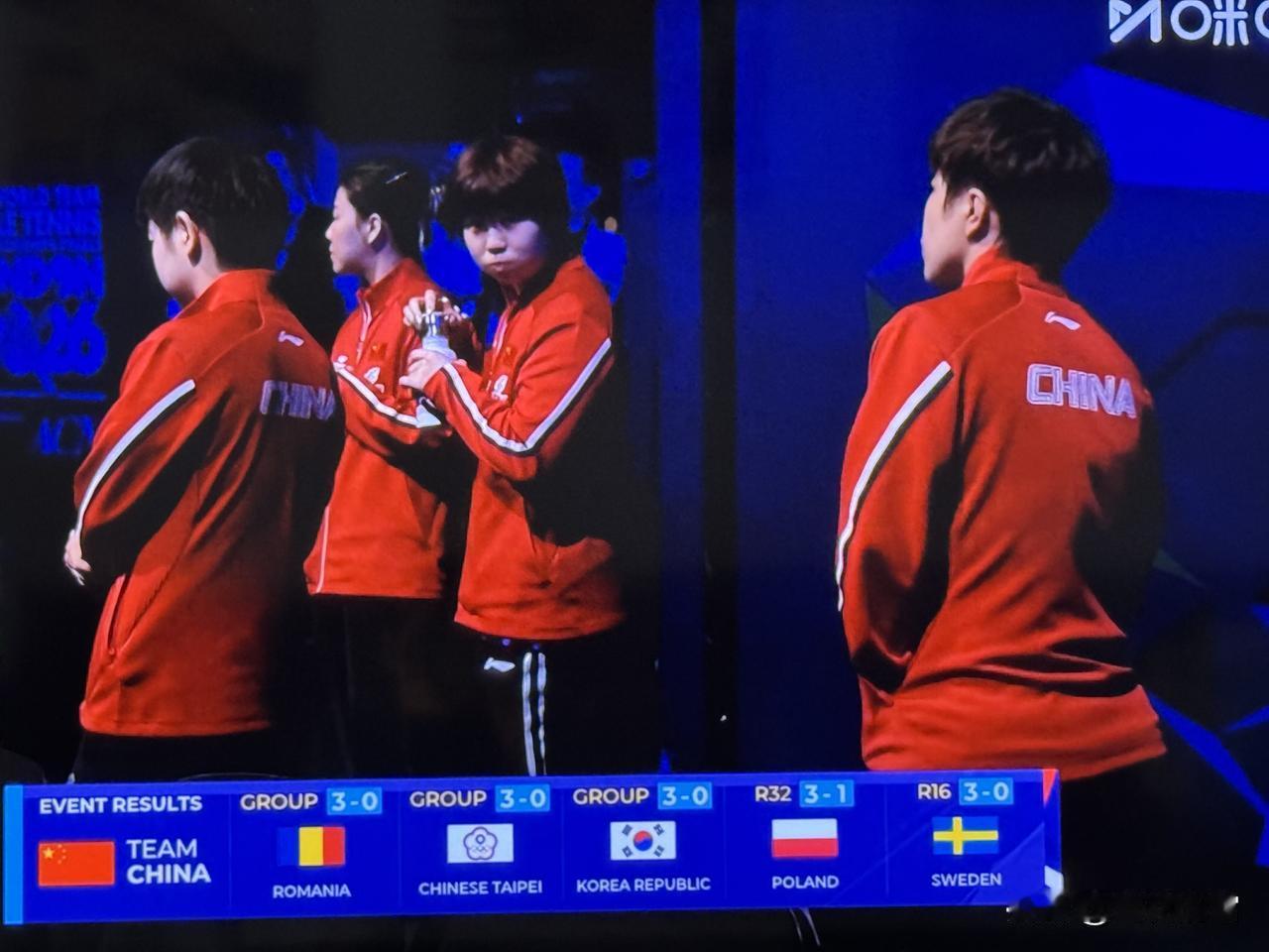世乒赛正在直播：中韩大战―国乒女团冲击四强！[加油]王曼昱首次一盘出战，对