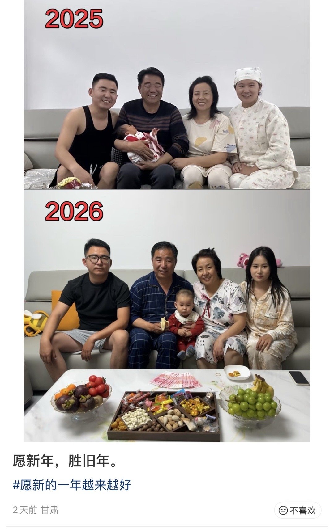 带孩子有多累具像化了