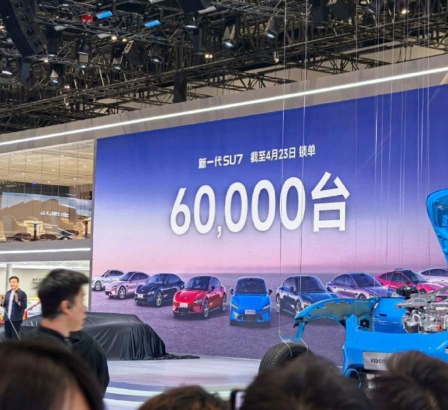 小米新SU7累计订单6万小米新SU7累计订单破6万了……可是一台3月19日发布