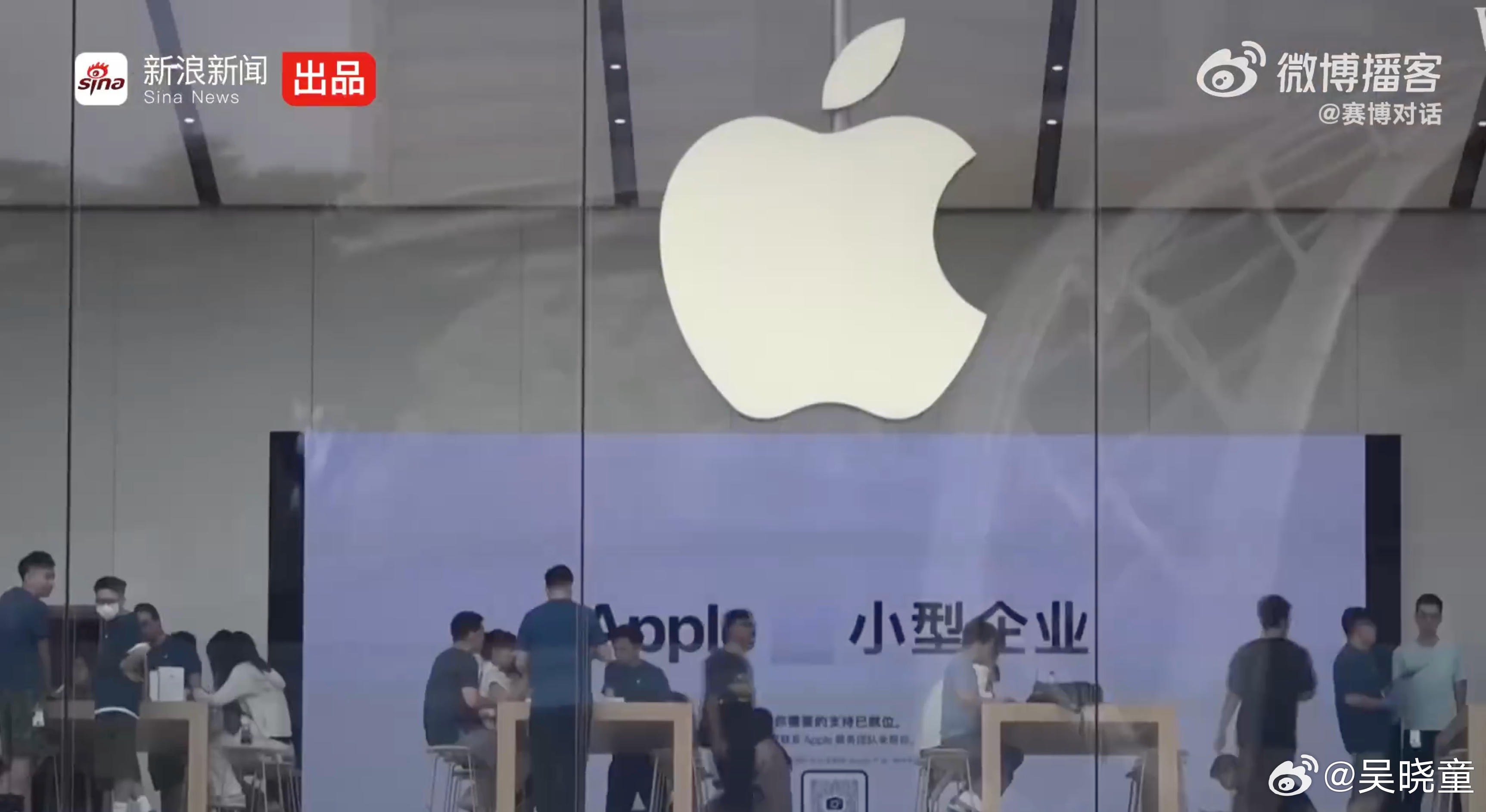 iPhone18涨价你还会买吗刚刚看了讲的主题我觉得挺有意思，说说自己的想法吧