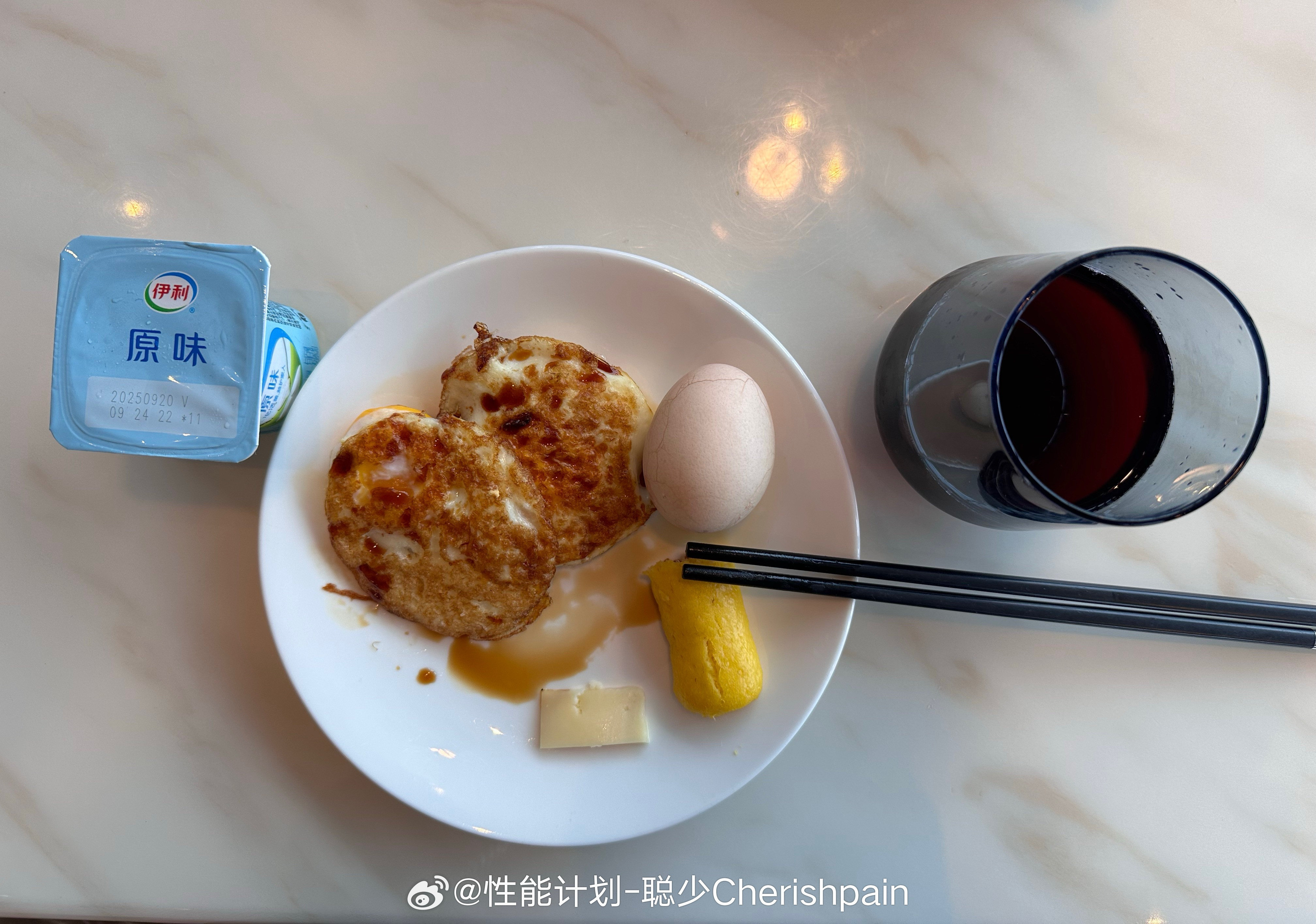 简单马萨一口，现在对周末已经没什么感觉了，期待国庆～​​​
