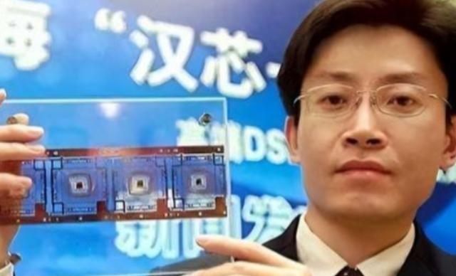 “芯片天才”陈进，曾卷走国家十几亿科研经费，潜逃美国藏身。他凭一己之力，将国产芯