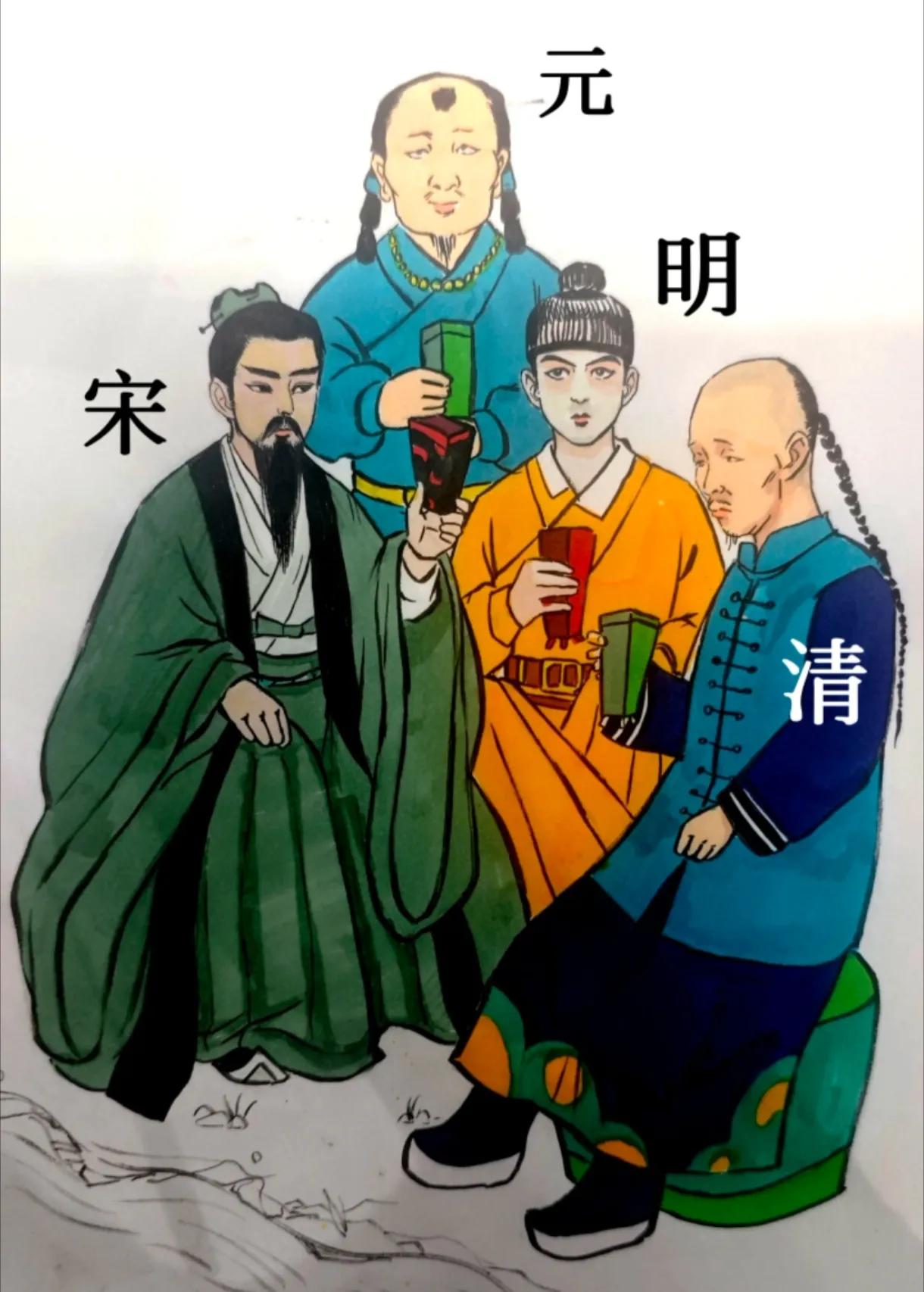 宋朝和明朝，都是汉人王朝，为何差别极大？这一切的源头，藏在宋朝开国时的选择里。