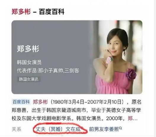 韩国还在偷学中国，只是，这次把咱们不要的糟粕偷走了！万没想到，现在的韩国，还