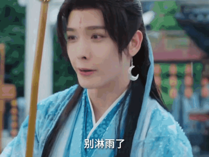 《书卷一梦》上官鹤初见宋一汀给宋一汀留下的第一印象仅3个字概括:“登土子……”