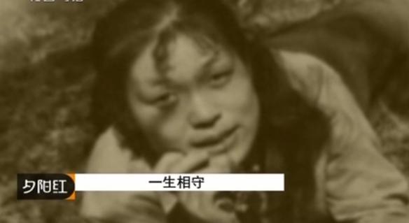 1979年知青戴建国不顾家人的反对，硬娶痴傻的程玉风为妻，新婚夜，正当戴建国流泪