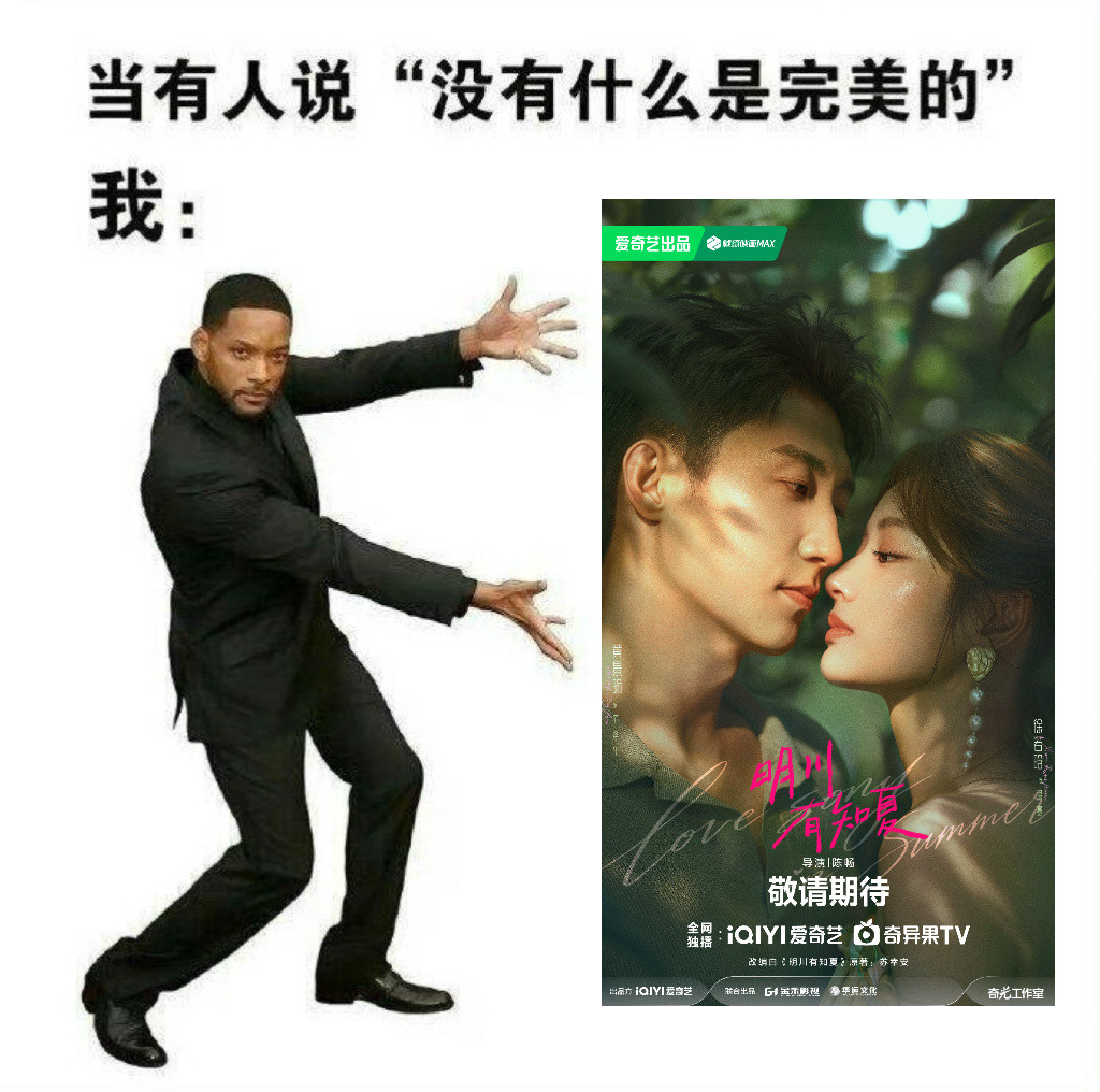 黄景瑜徐若晗首发预告吻戏这个预告已经很好磕了，好有张力的两个人​​​