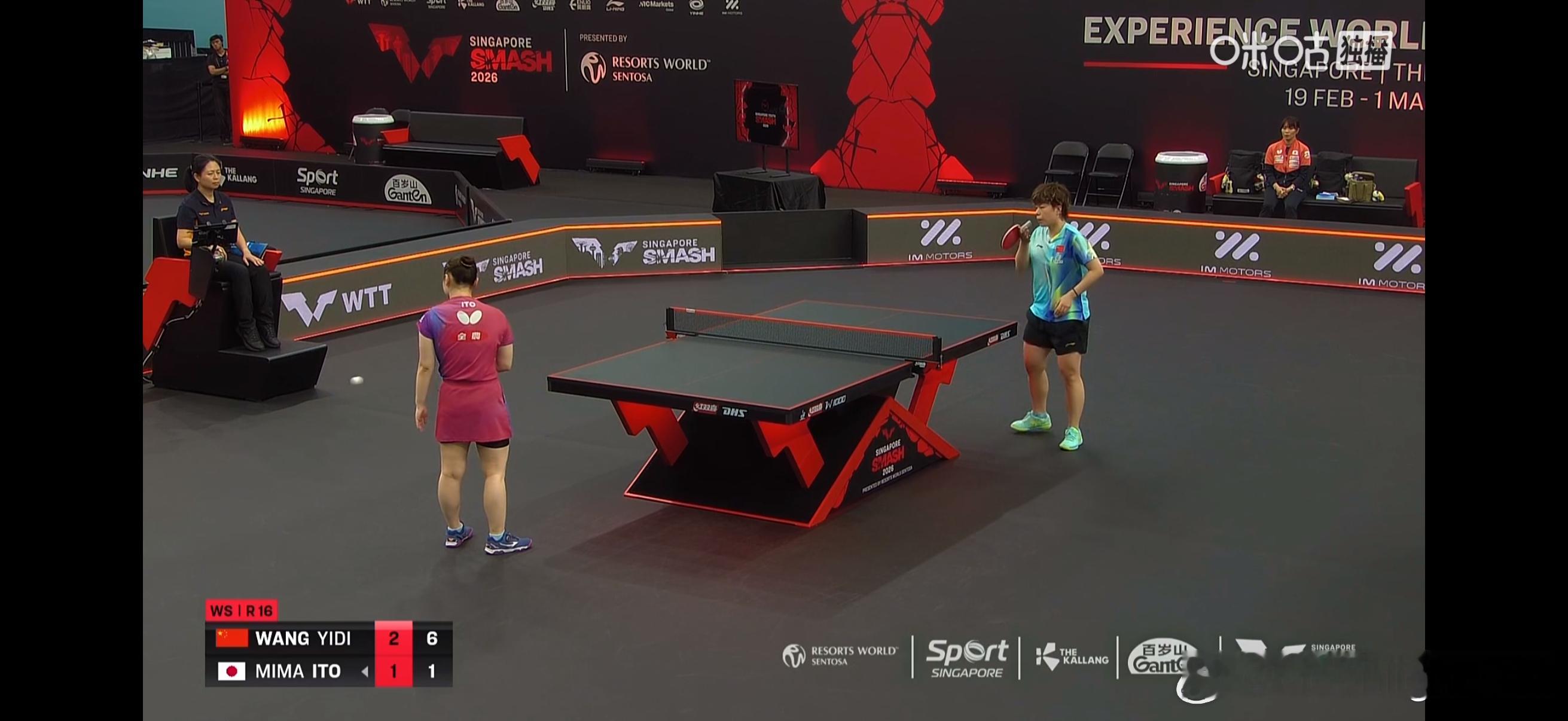 WTT新加坡大满贯2026女单1/8决赛：🇨🇳王艺迪3比1伊藤美诚🇯🇵