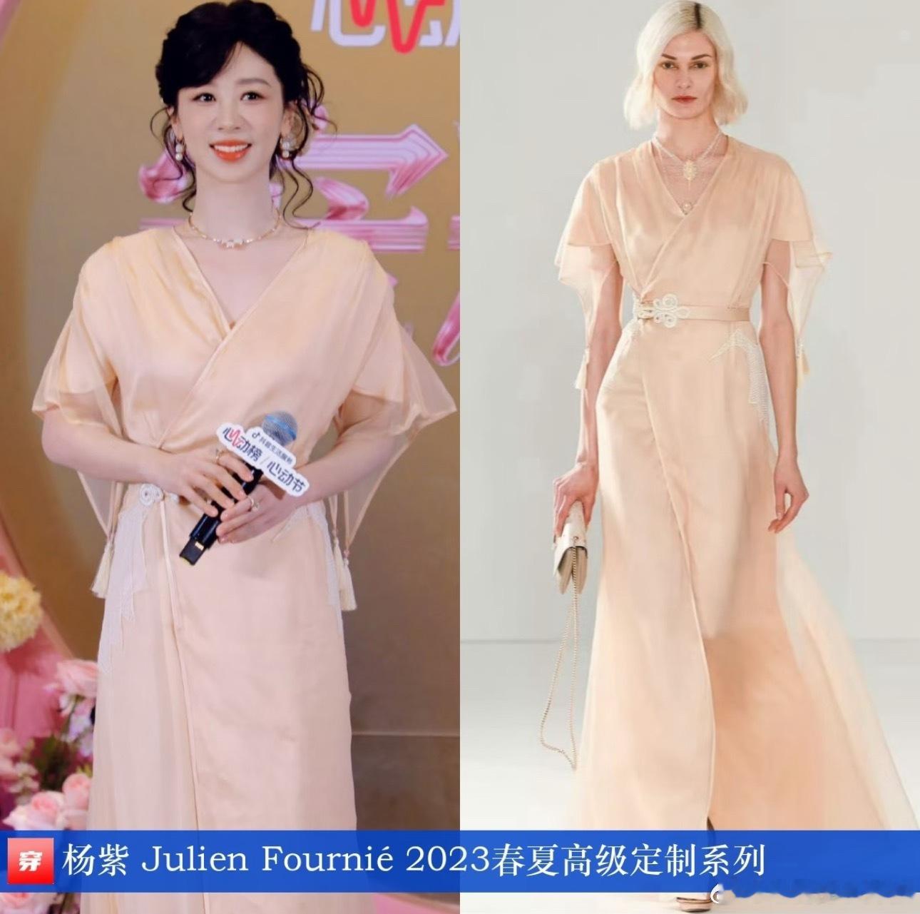 杨紫、白鹿、赵露思、赵丽颖高定造型，你喜欢谁的演绎？